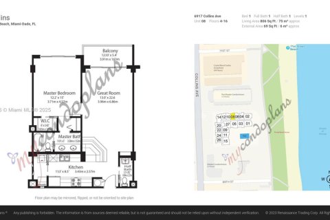 Снять в аренду кондоминиум в Майами-Бич, Флорида 1 спальня, 74.88м2, № 1958710 - фото 18