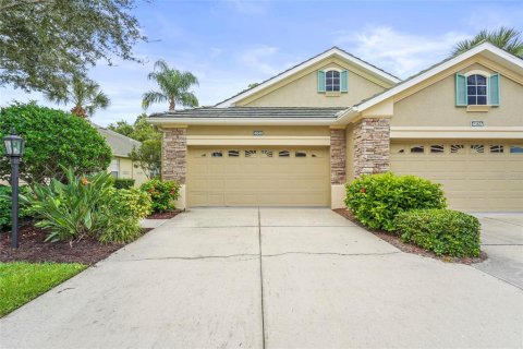 House in Sarasota, Florida 2 bedrooms, 135.17 sq.m. № 1910971 - photo 1