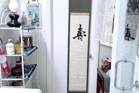 Купить виллу или дом в Майами, Флорида 3 спальни, 114.27м2, № 2018005 - фото 28