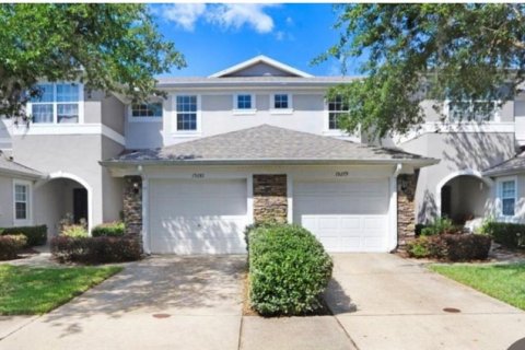Touwnhouse à vendre à Tampa, Floride: 2 chambres, 118.73 m2 № 1886399 - photo 1