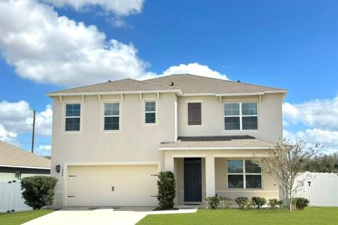 House in Mount Dora, Florida 5 bedrooms, 248.42 sq.m. № 2116842