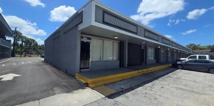 Immobilier commercial à Sunrise, Floride № 2250537