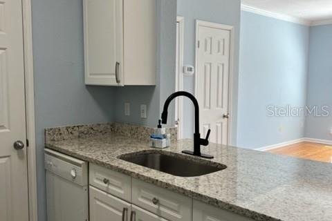 Condo in Clearwater, Florida, 1 bedroom  № 1520091 - photo 5