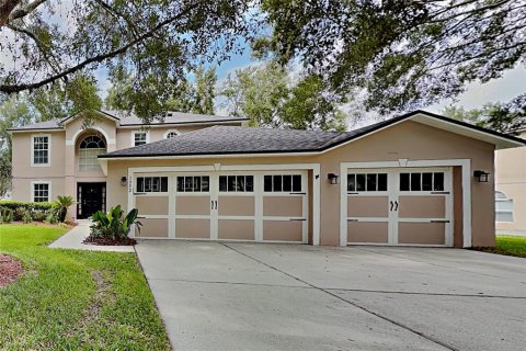 House in Apopka, Florida 4 bedrooms, 206.61 sq.m. № 2259409