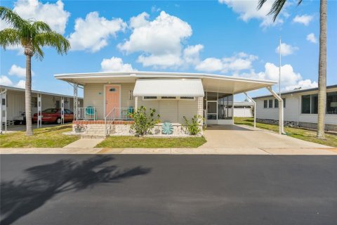 Appartement à Palm Harbor, Floride 2 chambres, 87.7 m2 № 2106289