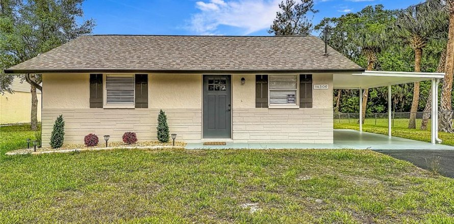 Villa ou maison à Hudson, Floride 2 chambres, 75.44 m2 № 2206907