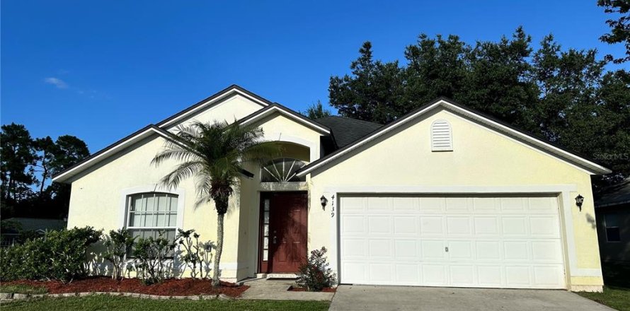 House in Orlando, Florida 3 bedrooms, 171.03 sq.m. № 1839052