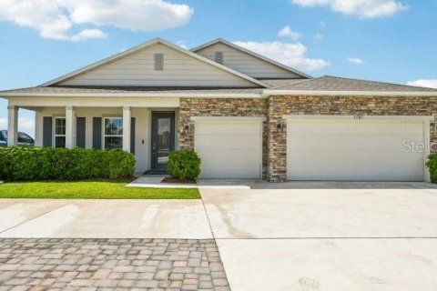 House in Venice, Florida 3 bedrooms, 189.89 sq.m. № 2212878