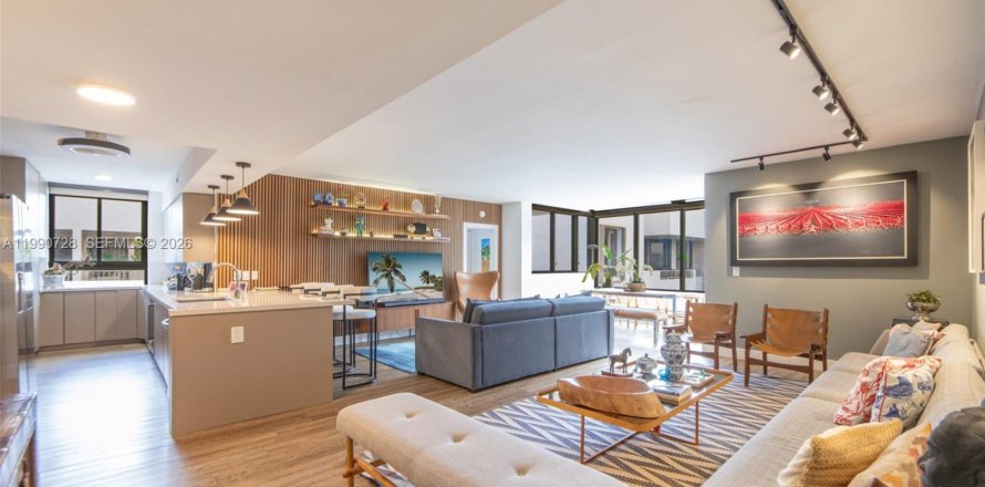 Кондоминиум с 3 спальнями в Ки-Бискейн, Флорида № 2058869