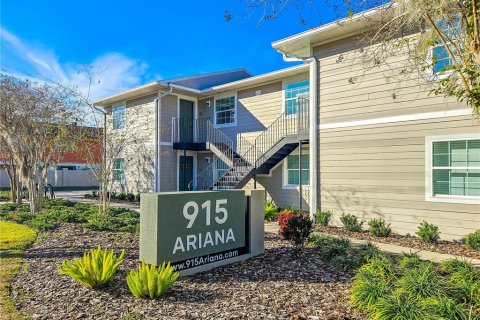Appartement à Lakeland, Floride 2 chambres, 76.09 m2 № 2102382
