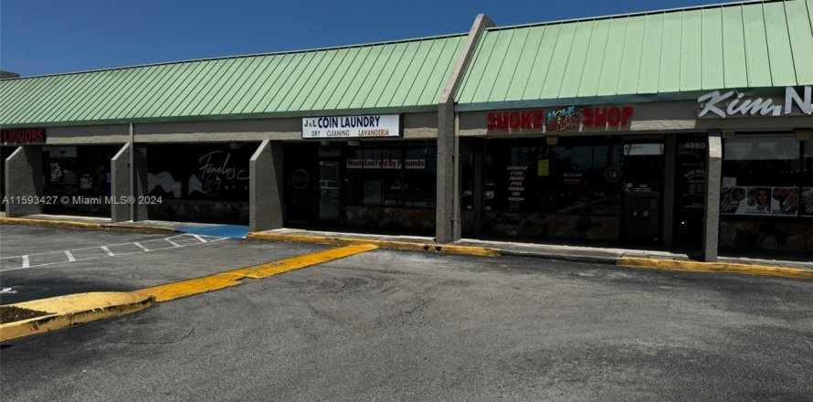 Magasin à Hollywood, Floride № 1185276