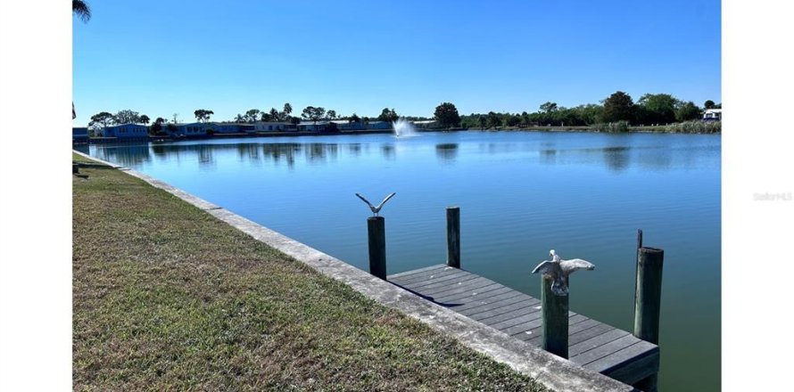 Land in North Port, Florida № 2160390