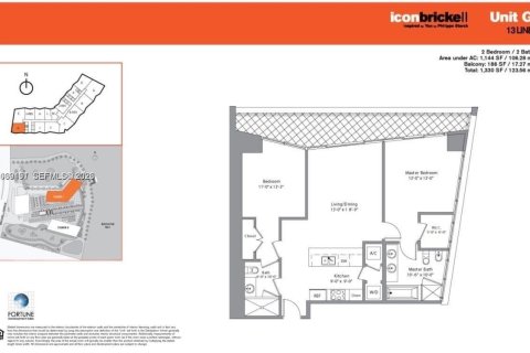 Condo in Miami, Florida, 2 bedrooms  № 2082993 - photo 16