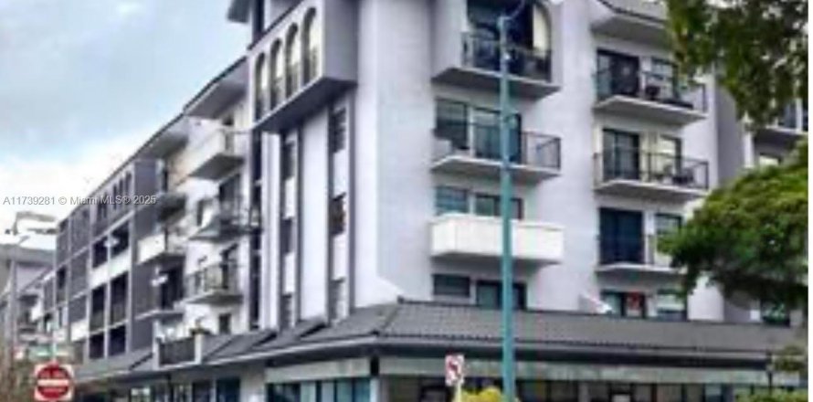 Condominio en Miami, Florida, 1 dormitorio № 1487899