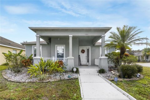 Villa ou maison à vendre à Kissimmee, Floride: 4 chambres, 206.8 m2 № 2418408 - photo 3