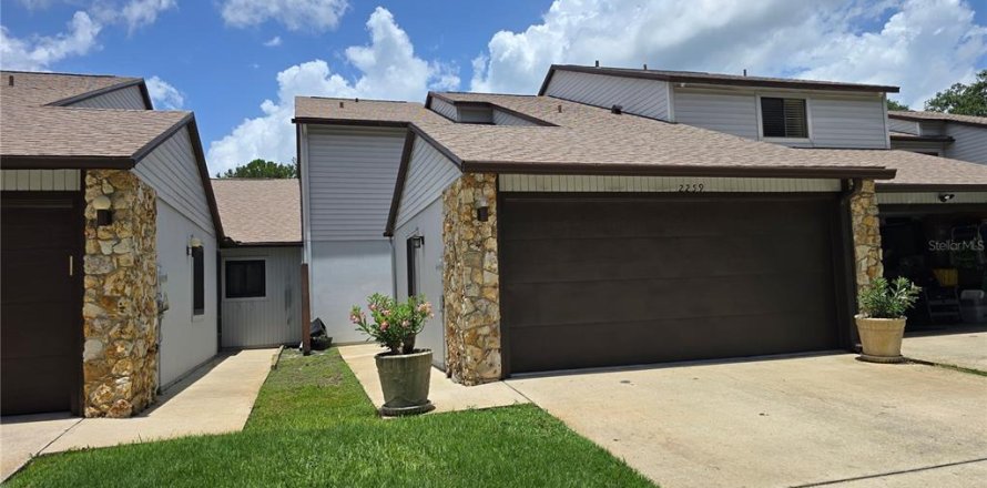 Townhouse in New Smyrna Beach, Florida 2 bedrooms, 158.49 sq.m. № 2239246