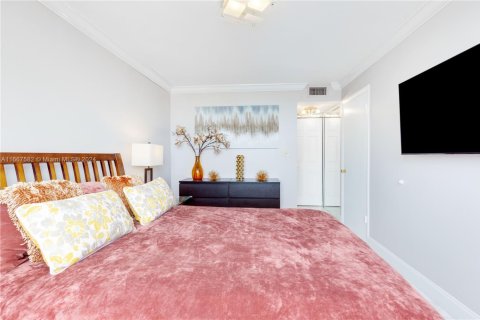 Copropriété à vendre à Aventura, Floride: 2 chambres, 99.68 m2 № 1864155 - photo 21