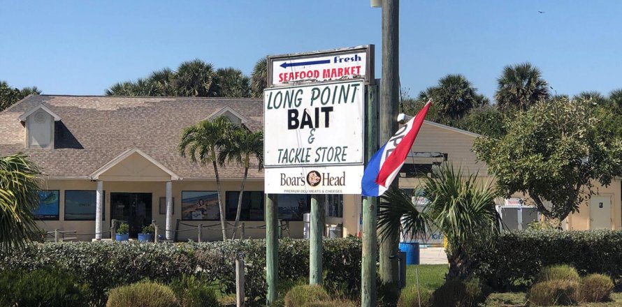 Magasin à Melbourne Beach, Floride № 1044182