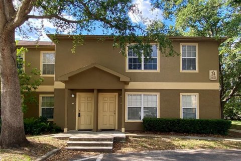 Condo in Zephyrhills, Florida, 2 bedrooms  № 2329938