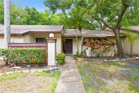 Condo à Palm Harbor, Floride, 2 chambres № 2095251