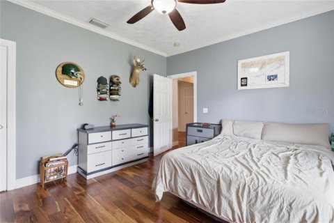 Villa ou maison à vendre à Lecanto, Floride: 5 chambres № 2404561 - photo 17
