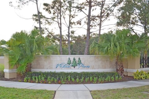 Condo in Orlando, Florida, 2 bedrooms  № 1801499 - photo 2