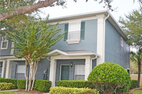 Condo in Orlando, Florida, 2 bedrooms  № 1801499 - photo 1