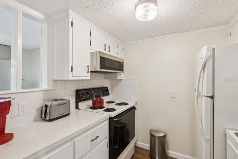 Copropriété à vendre à New Port Richey, Floride: 1 chambre, 62.43 m2 № 1910326 - photo 15