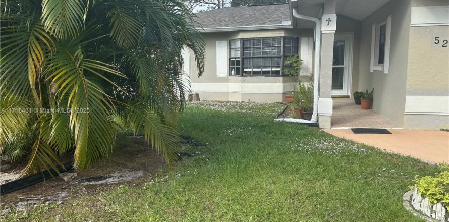 House in Sebring, Florida 2 bedrooms № 1695028