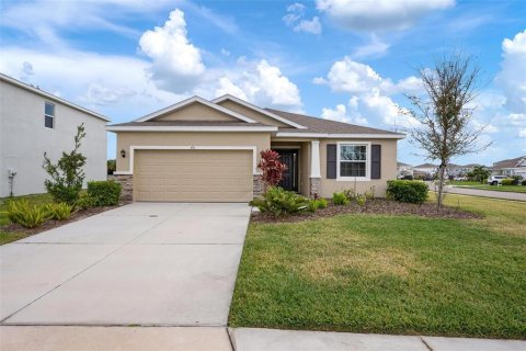 House in Bradenton, Florida 3 bedrooms, 171.31 sq.m. № 2158015