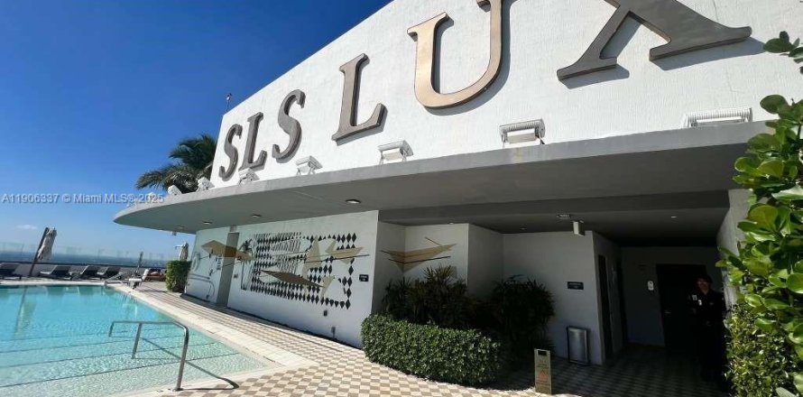 Кондоминиум с 1 спальней в Майами, Флорида № 1963577