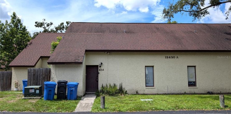 Condo à Tampa, Floride, 2 chambres  № 1919755