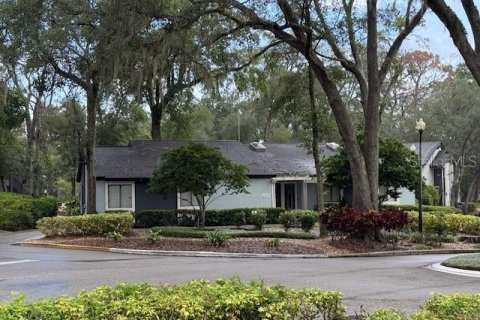 Condo in Altamonte Springs, Florida, 2 bedrooms  № 1915493 - photo 22