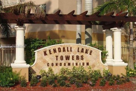 Снять в аренду кондоминиум в Майами, Флорида 2 спальни, 82.4м2, № 2006499 - фото 6