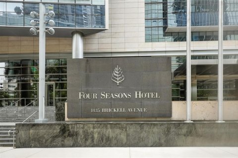 Кондоминиум с 2 спальнями в Майами, Флорида № 2014677