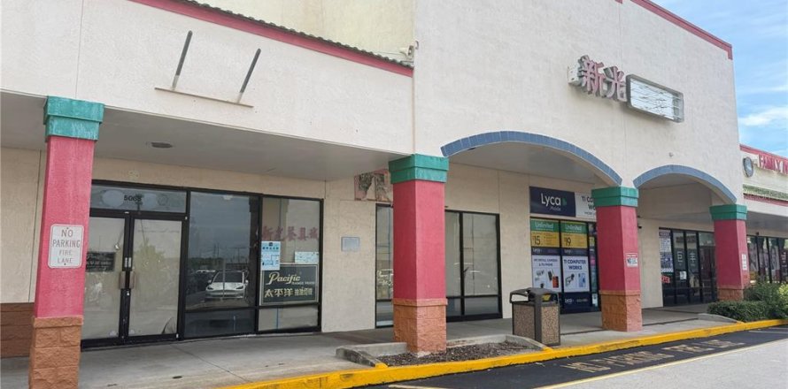 Commercial property in Orlando, Florida 980.58 sq.m. № 2100853