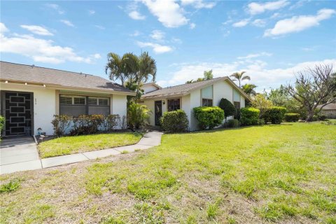 Condo in Bradenton, Florida, 2 bedrooms № 2145423