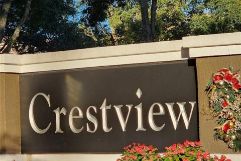 Condominio en venta en Orlando, Florida, 3 dormitorios, 112.04 m2 № 1564817 - foto 2