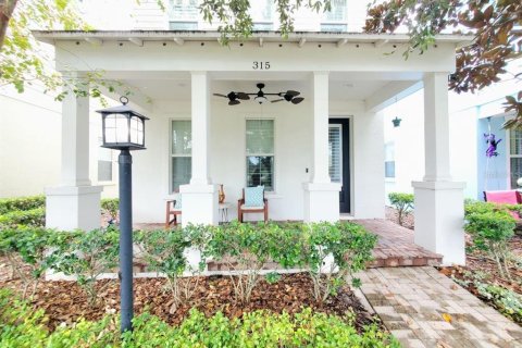 Villa ou maison à Oldsmar, Floride 3 chambres, 134.24 m2 № 2407066
