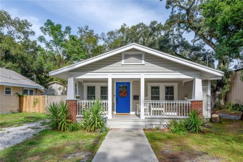 Villa ou maison à Tampa, Floride 3 chambres, 141.95 m2 № 2223401