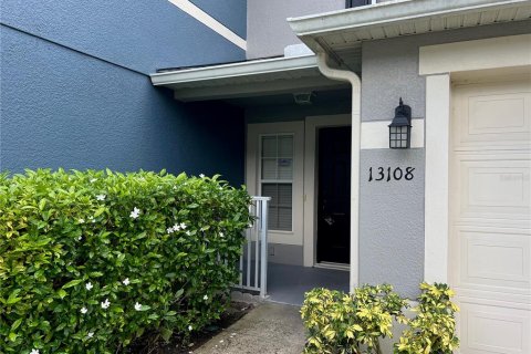 Touwnhouse à louer à Orlando, Floride: 2 chambres, 117.43 m2 № 2389231 - photo 6