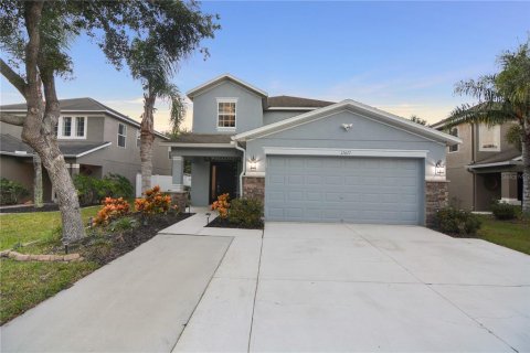 Villa ou maison à vendre à Hudson, Floride: 5 chambres, 202.53 m2 № 2430794 - photo 2