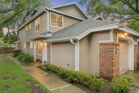 Condo in Altamonte Springs, Florida, 2 bedrooms № 2351645