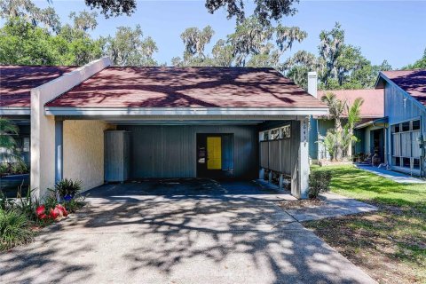 Condo in Lakeland, Florida, 2 bedrooms № 2121756
