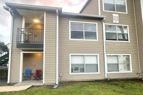 Condo in Orlando, Florida, 1 bedroom  № 1908890 - photo 1