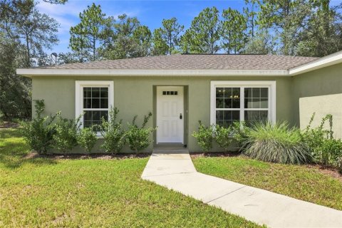 House in Dunnellon, Florida 3 bedrooms, 130.53 sq.m. № 2354494
