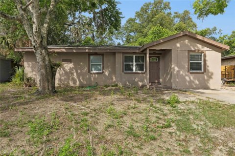 House in Daytona Beach, Florida 3 bedrooms, 155.33 sq.m. № 2124128