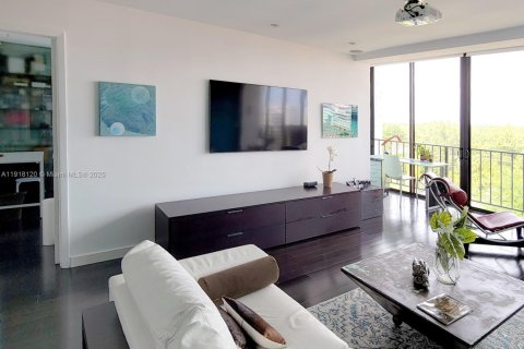 Кондоминиум с 2 спальнями в Ки-Бискейн, Флорида № 1974357