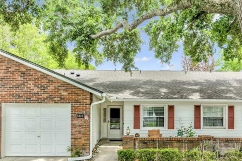 Condo in Winter Park, Florida, 2 bedrooms  № 2196534 - photo 6