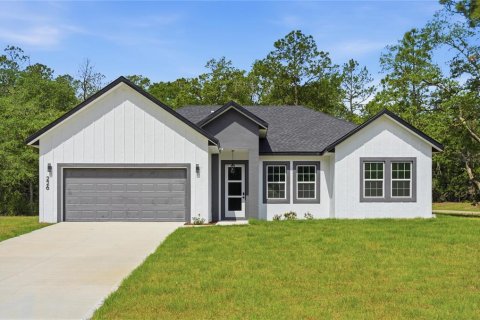 House in Dunnellon, Florida 4 bedrooms, 176.14 sq.m. № 2138125